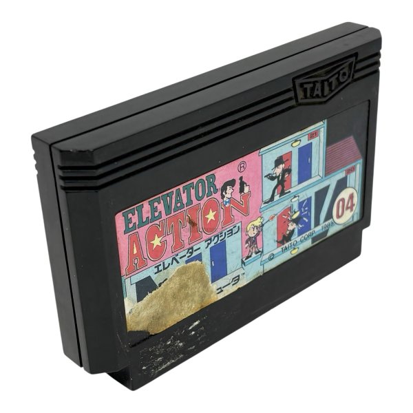 画像2: エレベーターアクション（イタミ） (2)