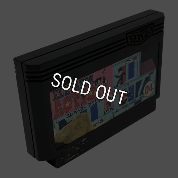 画像2: エレベーターアクション（イタミ） (2)