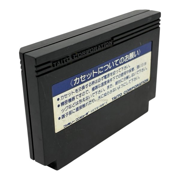 画像3: エレベーターアクション（イタミ） (3)