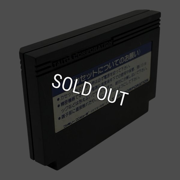 画像3: エレベーターアクション（イタミ） (3)