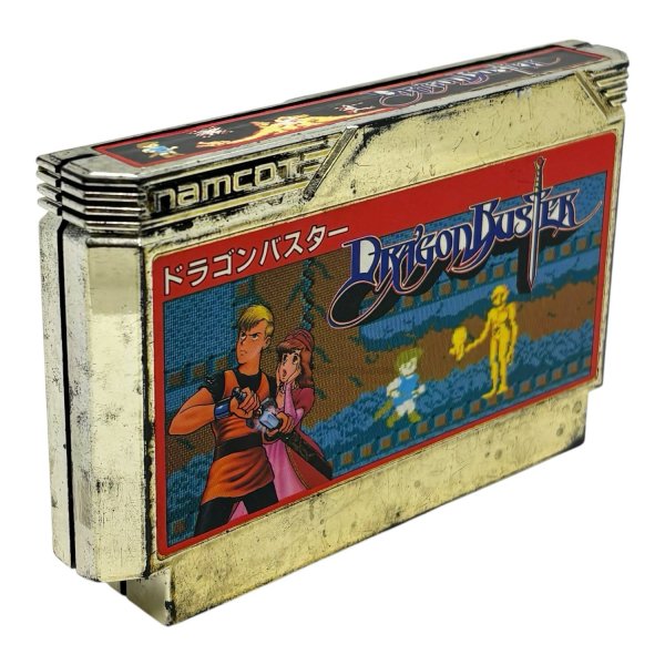 画像2: ドラゴンバスター（イタミ） (2)