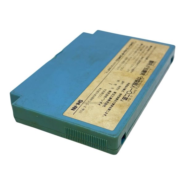 画像3: 闘将!! 拉麺男（たたかえ!!ラーメンマン）（イタミ） (3)