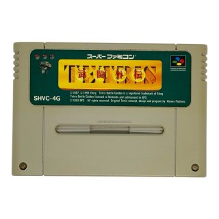 スーパーファミコンソフトアウトレット商品をお探しなら 販売ページ