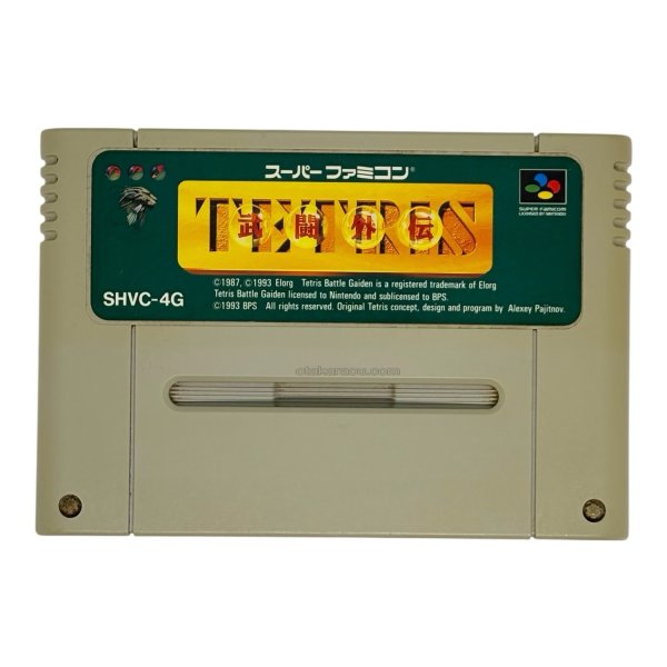 テトリス バトル外伝（イタミ）