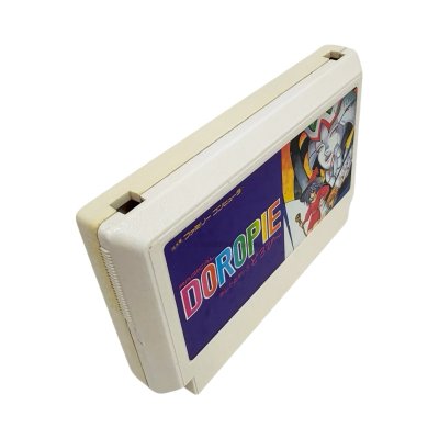 まじかるキッズ どろぴー ファミコンソフト カセットのみ (端子清掃済