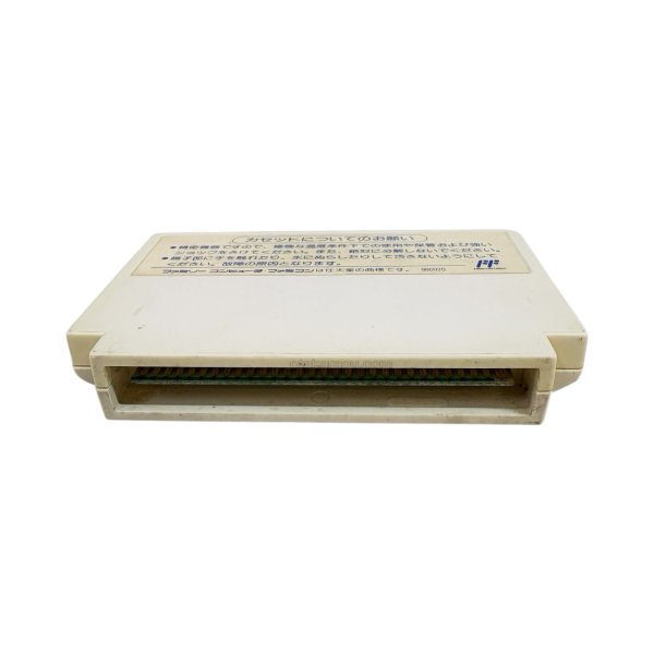 画像7: まじかるキッズ どろぴー (7)