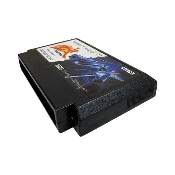 画像16: サマーカーニバル92 烈火 (16)