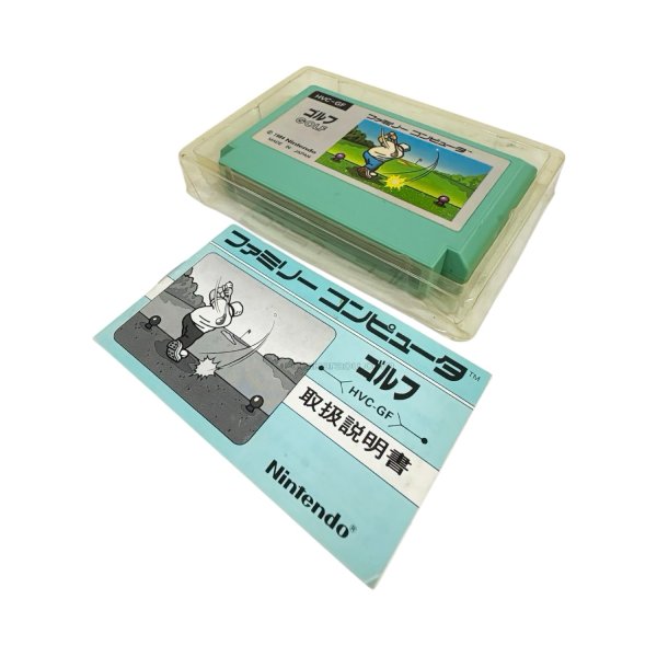 画像5: ゴルフ　（銀箱　後期） (5)