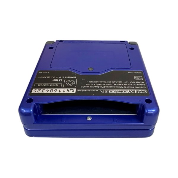 画像4: ゲームボーイアドバンスSP本体（アズライトブルー） (4)