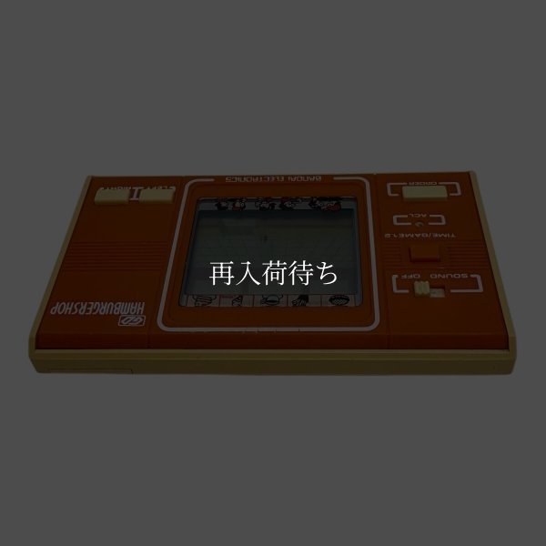 ハンバーガーショップ ゲーム＆ウオッチ / 詳細画像 / Hamburger Shop Game & Watch / Handheld LCD Game - Detailed Images