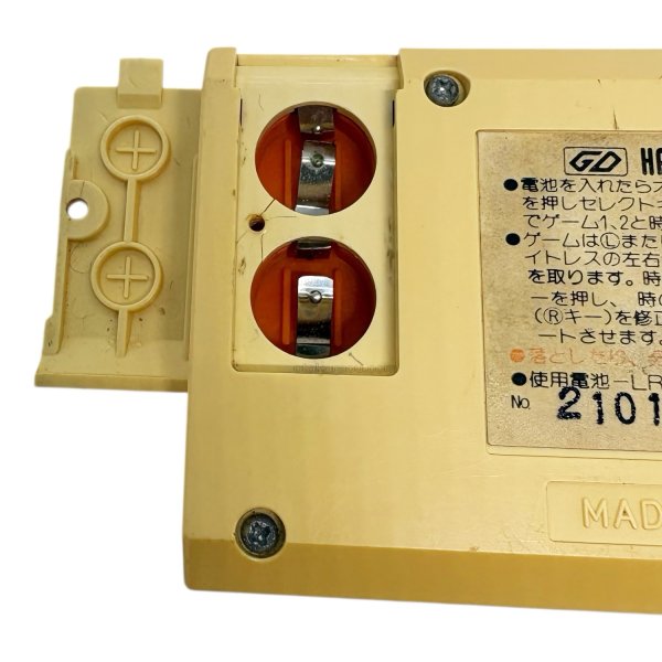 画像6: ハンバーガーショップ (6)