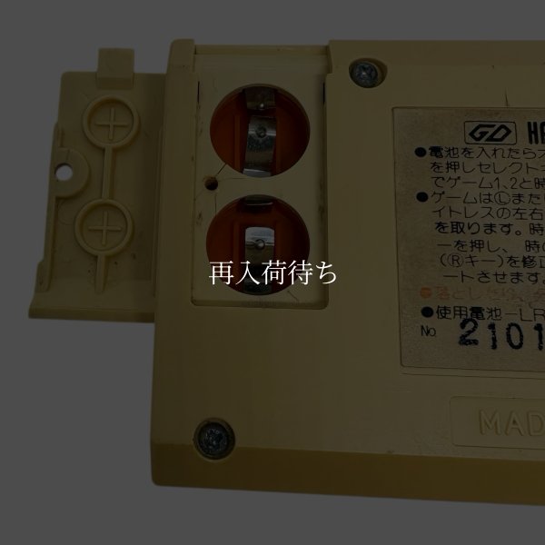 ハンバーガーショップ ゲーム＆ウオッチ / 詳細画像 / Hamburger Shop Game & Watch / Handheld LCD Game - Detailed Images