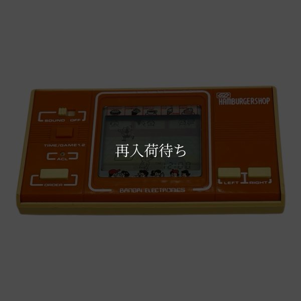 ハンバーガーショップ ゲーム＆ウオッチ / 詳細画像 / Hamburger Shop Game & Watch / Handheld LCD Game - Detailed Images