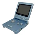 画像6: ゲームボーイアドバンスSP本体（パールブルー） (6)
