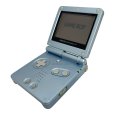 画像8: ゲームボーイアドバンスSP本体（パールブルー） (8)