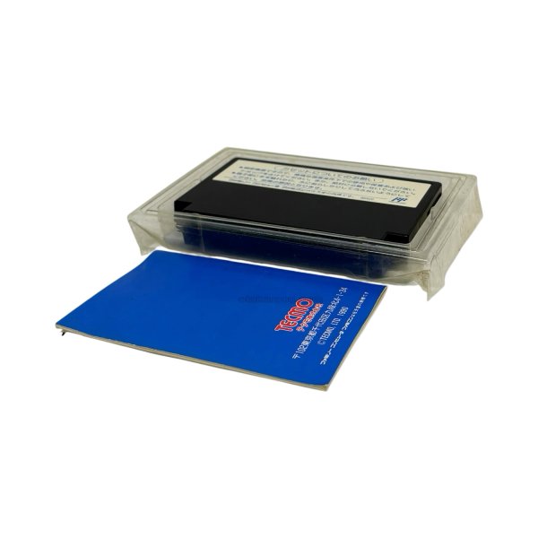 テクモ ワールドカップサッカー