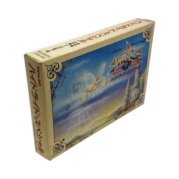 画像2: ハイドライド・スペシャル (2)