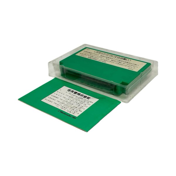 画像5: 4人打ち麻雀 (5)