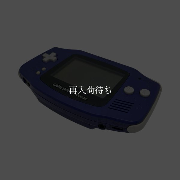 ゲームボーイアドバンス本体（バイオレット） 【ゲームボーイ】 / 動作確認済み 外装清掃済み / ゲームボーイアドバンスConsole System for Game Boy - Tested & Cleaned