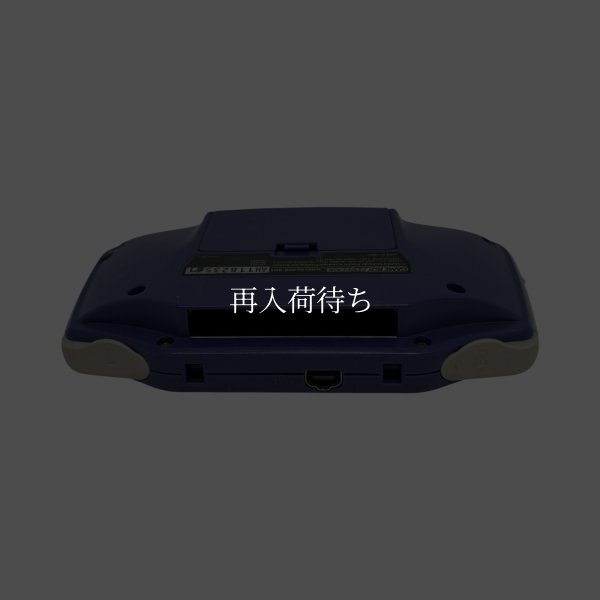ゲームボーイアドバンス本体（バイオレット） 【ゲームボーイ】 / 各部詳細画像 コンディションチェック / ゲームボーイアドバンスConsole System for Game Boy - Detailed Condition Inspection