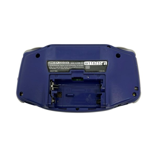 画像5: ゲームボーイアドバンス本体（バイオレット） (5)