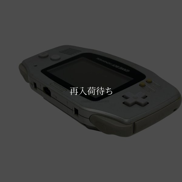 ゲームボーイアドバンス本体（シルバー） 【ゲームボーイ】 / 各部詳細画像 コンディションチェック / ゲームボーイアドバンスConsole System for Game Boy - Detailed Condition Inspection