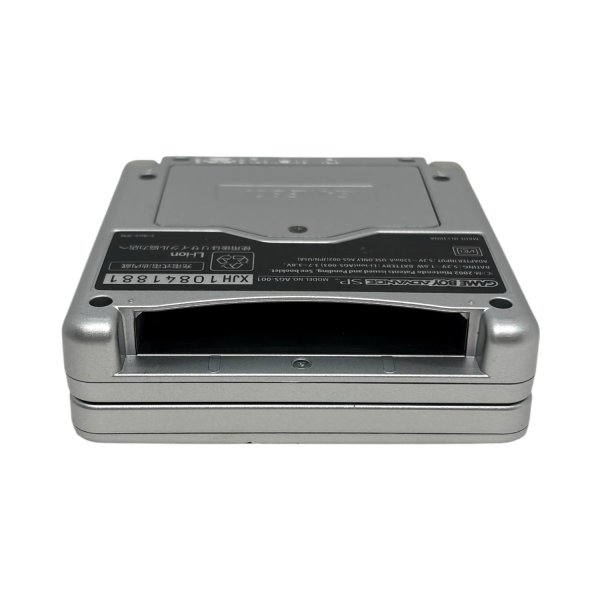 画像6: ゲームボーイアドバンスSP本体（プラチナシルバー） (6)