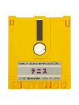 ファミコン ディスクシステム ソフト テニス