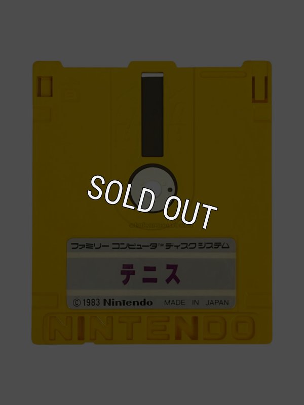 ファミコン ディスクシステム ソフト テニス