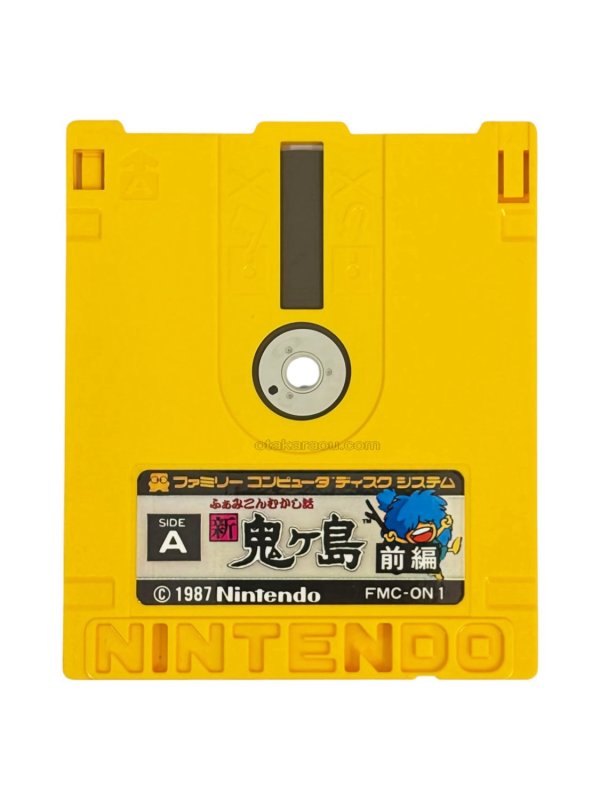 ふぁみこんむかし話 新・鬼ヶ島 (前編)