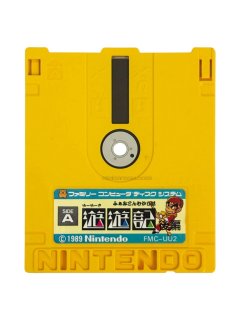 奇々怪界(ファミコンディスク書き換え版)説明書 奇々怪界(ファミコンディスク書き換え版)説明書 【公式通販】