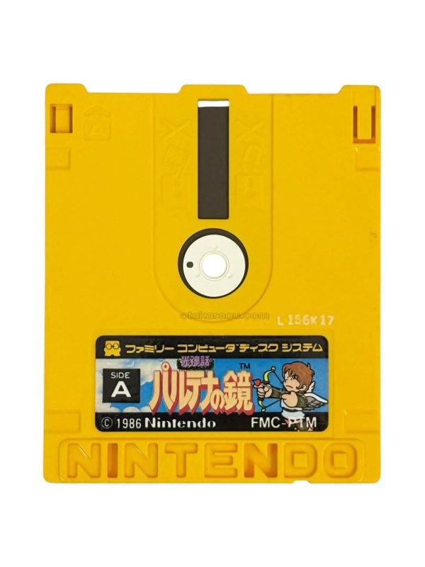 ファミコン ディスクシステム ソフト 光神話 パルテナの鏡