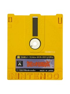 リサの妖精伝説 ディスクカード ファミコン ディスクシステム 中古通販