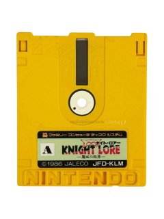 ラプラスの魔 ソフトのみ スーパーファミコンソフト (新品電池交換可