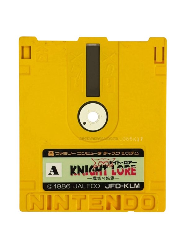 ファミコン ディスクシステム ソフト ナイトロアー 魔城の狼男