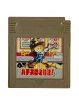 ゲームボーイソフト名作 GBパチスロ必勝法!Jr.