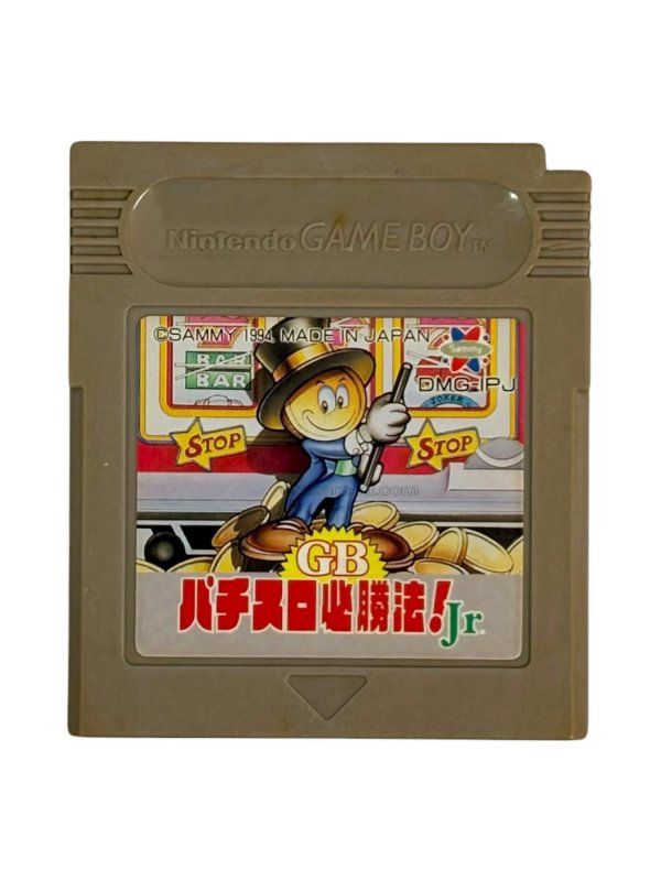 ゲームボーイソフト名作 GBパチスロ必勝法!Jr.