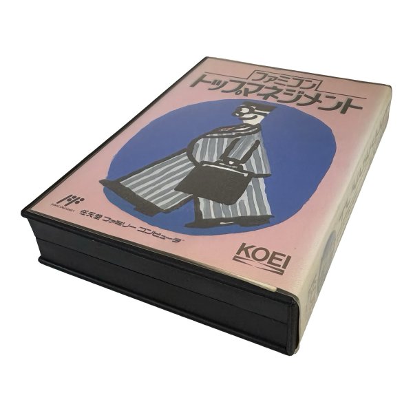 画像1: ファミコン トップマネジメント (1)