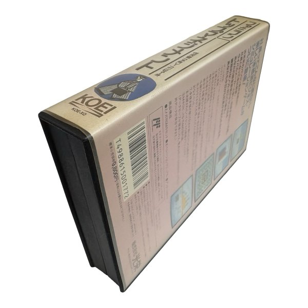 画像3: ファミコン トップマネジメント (3)