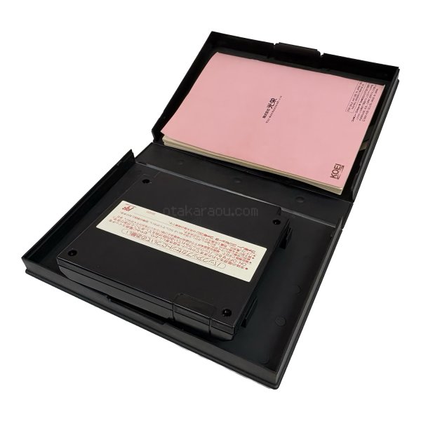 画像5: ファミコン トップマネジメント (5)