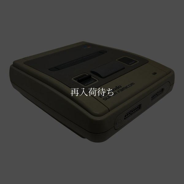 スーパーファミコン本体-5 【スーパーファミコン】 / 各部詳細画像 コンディションチェック / スーパーファミコンConsole System for SNES (Super Famicom) - Detailed Condition Inspection