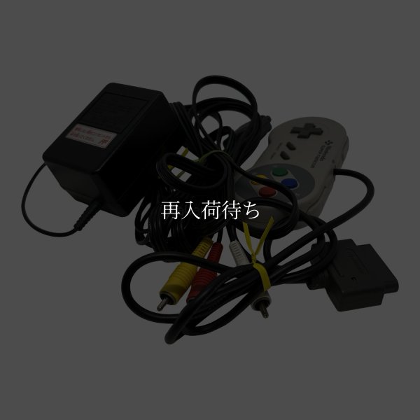 スーパーファミコン本体-5 【スーパーファミコン】 / 各部詳細画像 コンディションチェック / スーパーファミコンConsole System for SNES (Super Famicom) - Detailed Condition Inspection
