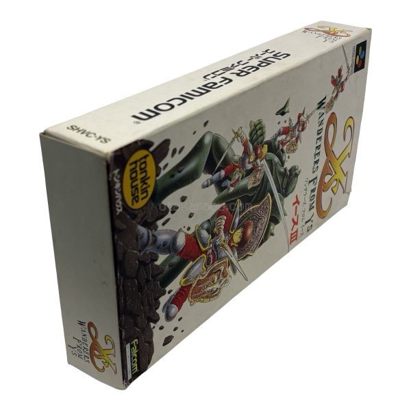 画像2: イースIII ワンダラーズ (2)