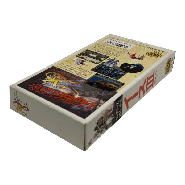 画像3: イースIII ワンダラーズ (3)