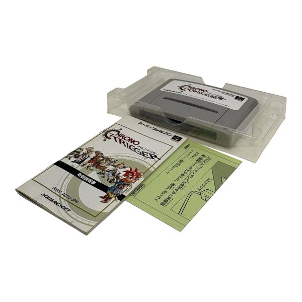 画像4: クロノトリガー　-2 (4)