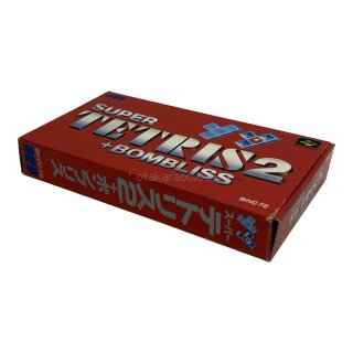 テトリス フラッシュ ファミコンソフト カセットのみ (端子清掃済