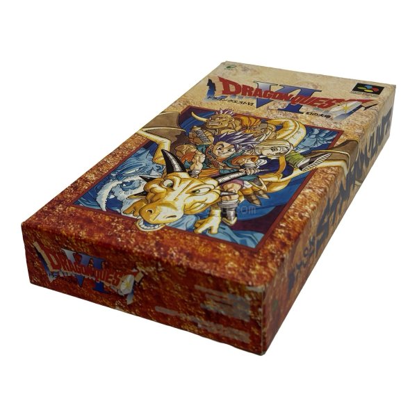 画像1: ドラゴンクエストVI　-4 (1)