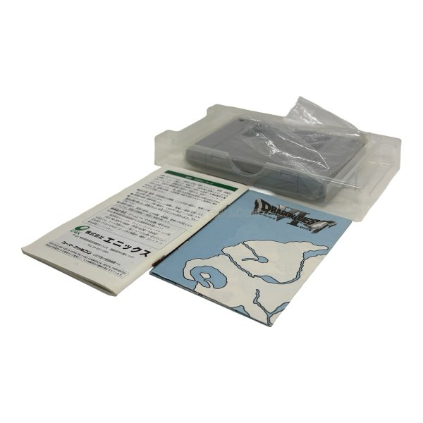 画像6: ドラゴンクエストVI　-4 (6)