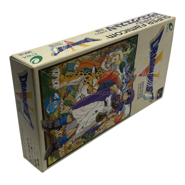 画像2: ドラゴンクエストV　　-4 (2)