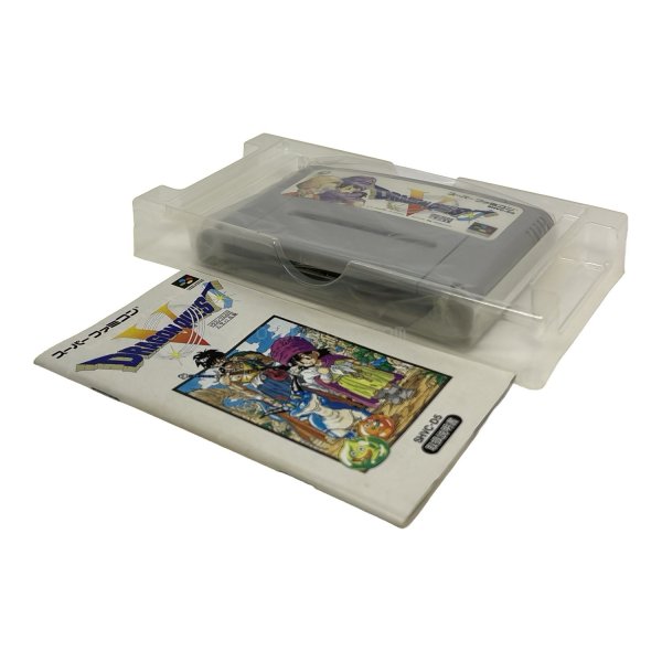 画像4: ドラゴンクエストV　　-4 (4)